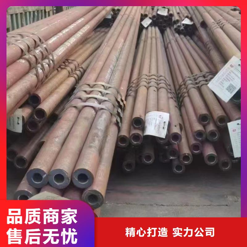 无缝钢管40cr合金无缝钢管欢迎来电咨询