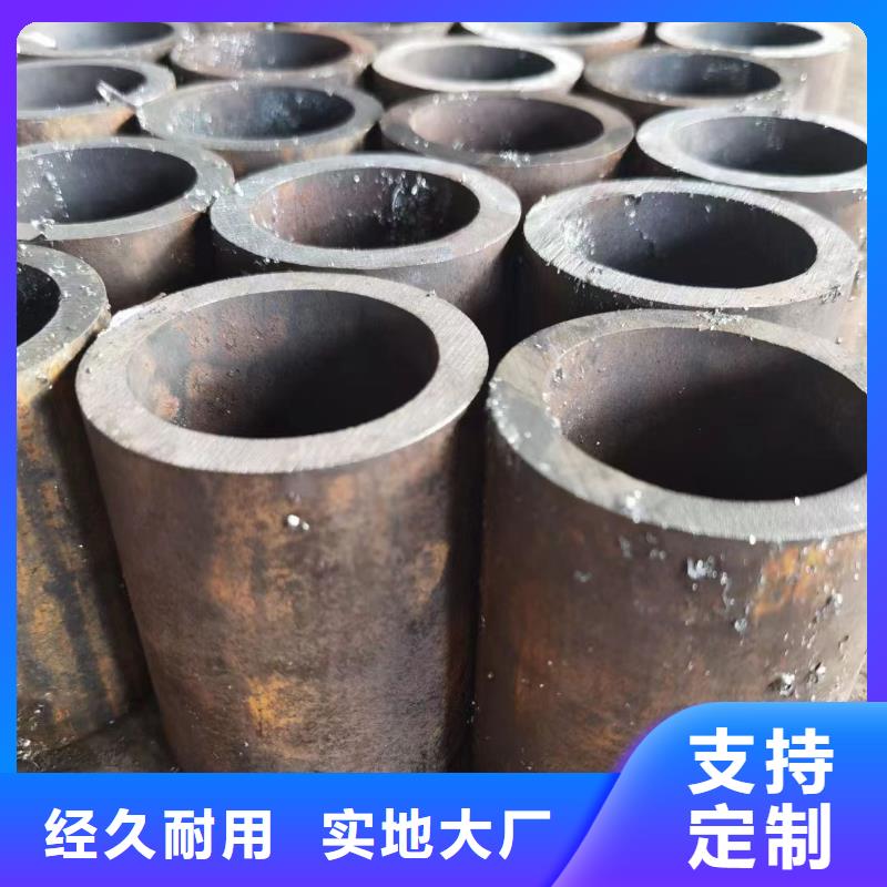 【合金钢管】,厚壁无缝钢管厂家技术完善