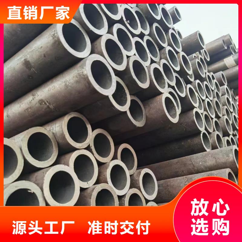 【合金钢管】16mn无缝管快速发货