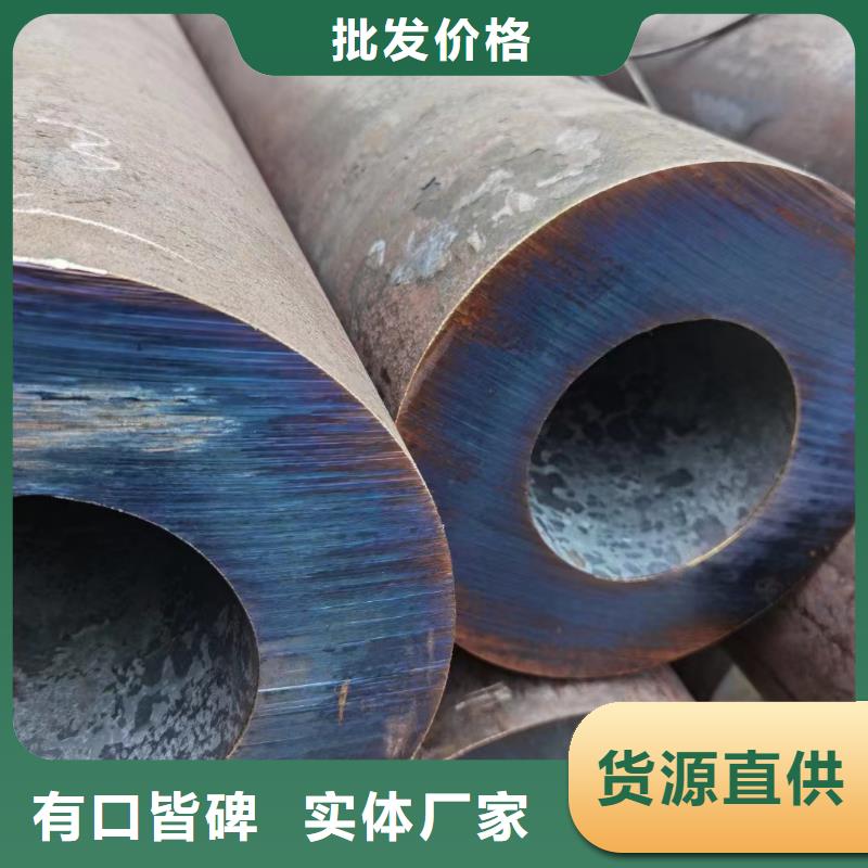 优质Cr9Mo合金钢管的当地厂家