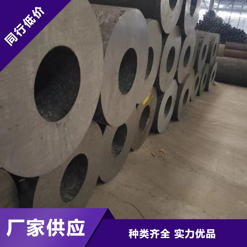 供应27SiMn合金钢管的当地厂家