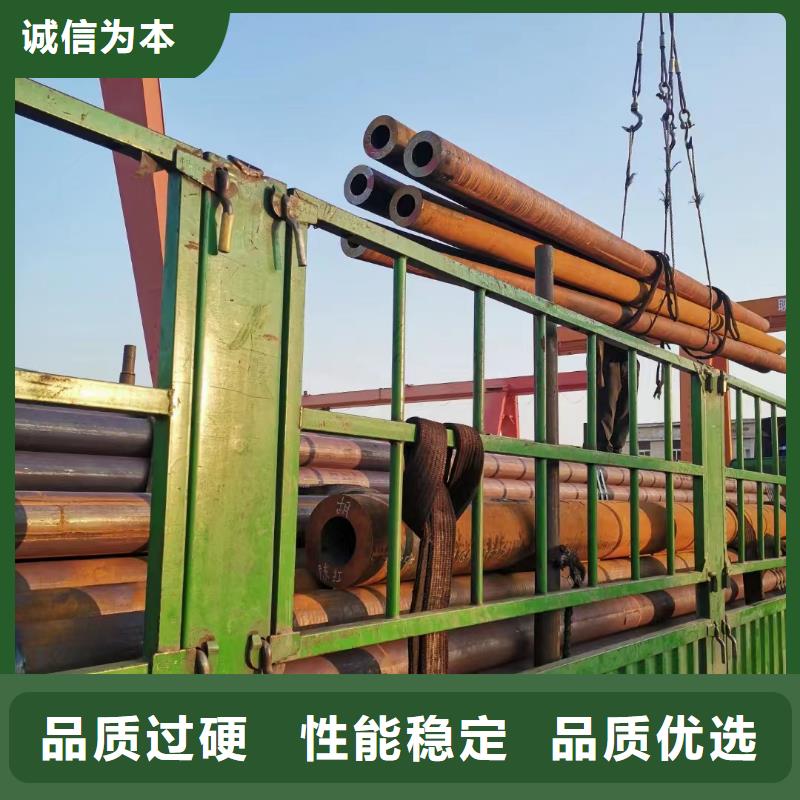 10CrMo910合金钢管厂家-价格低