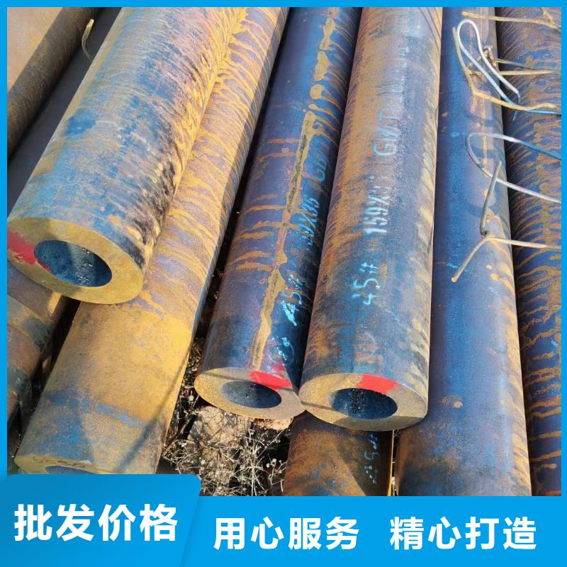 合金钢管,冷拔无缝钢管品质优良