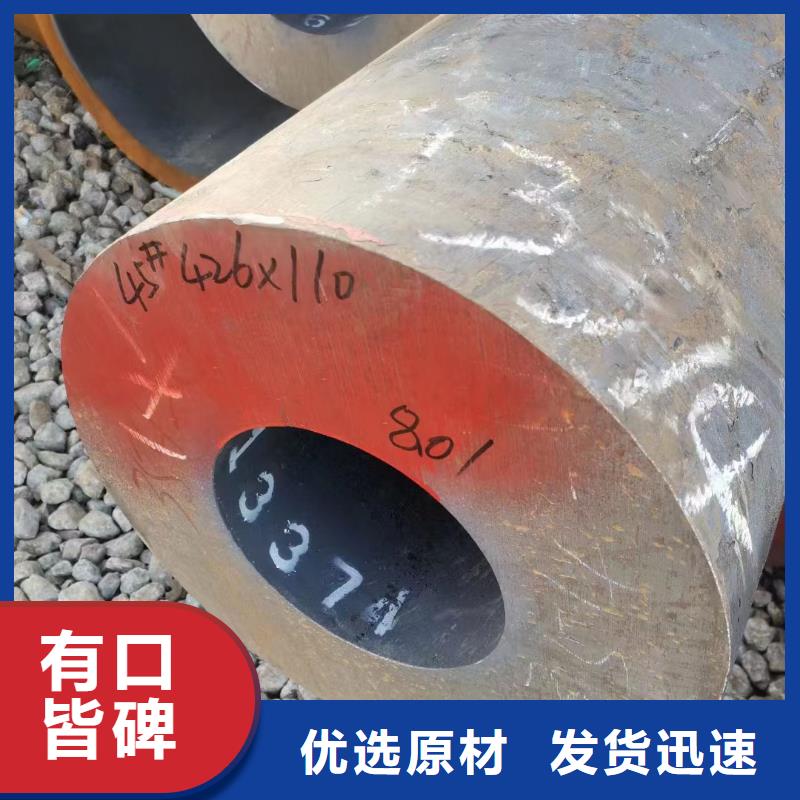 常年供应10CrMo910合金钢管-放心