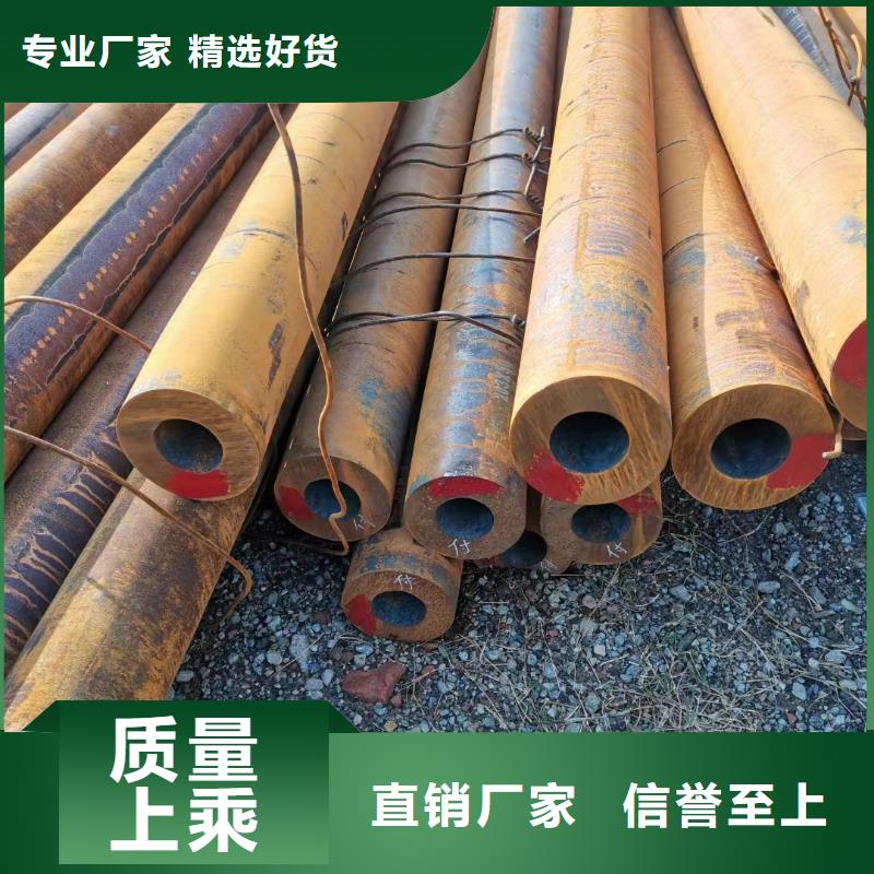 20G合金钢管-20G合金钢管全国直销