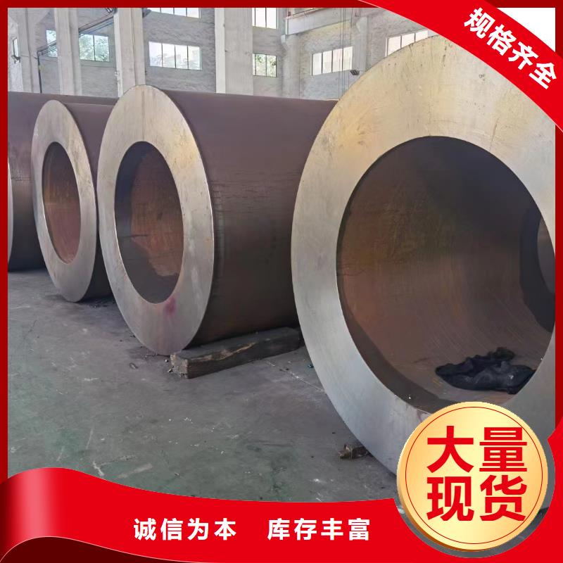 合金钢管_【无缝钢管厂】注重细节