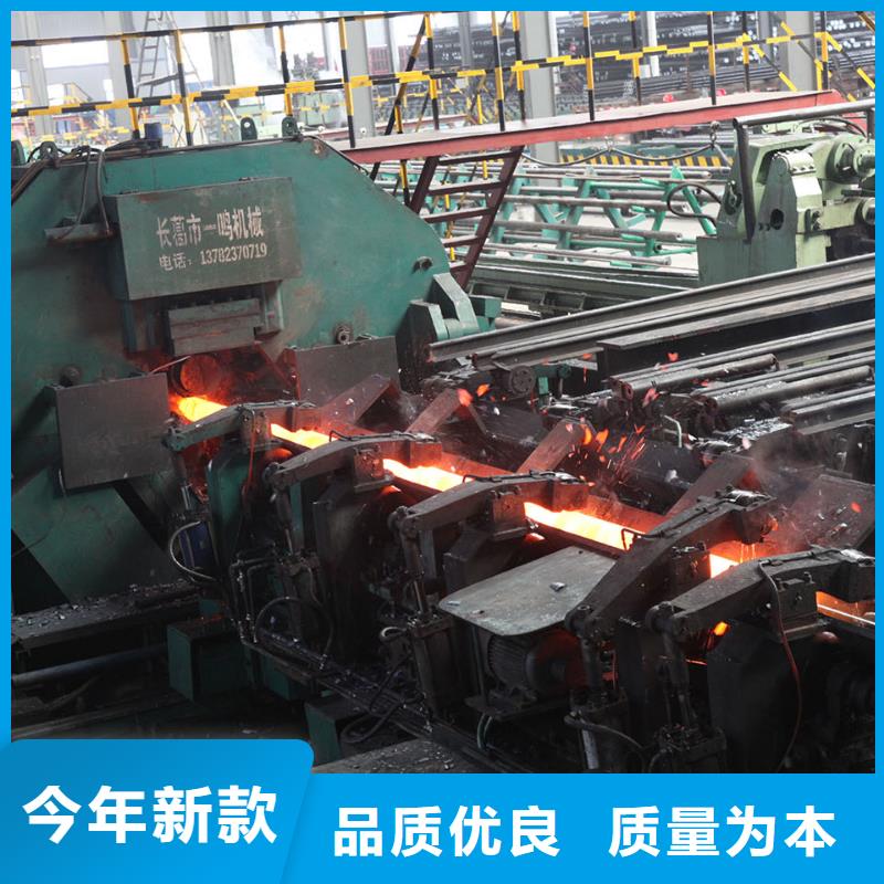 现货供应27SiMn合金钢管_批发27SiMn合金钢管