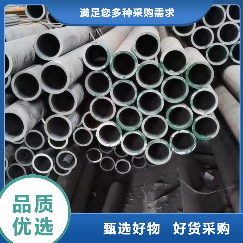 买27SiMn合金钢管【无中间商】