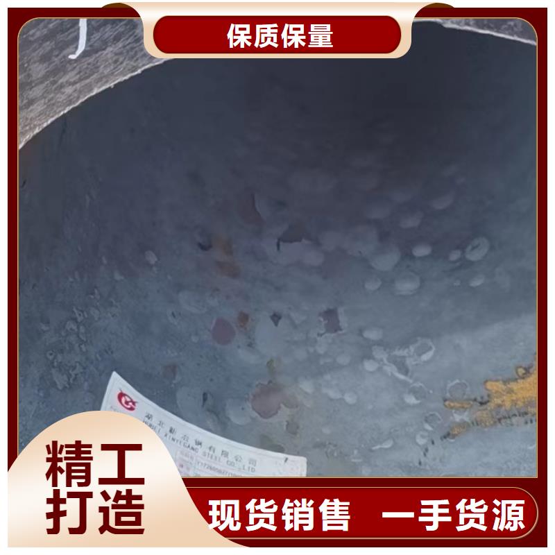 合金钢管310s精密无缝管同行低价