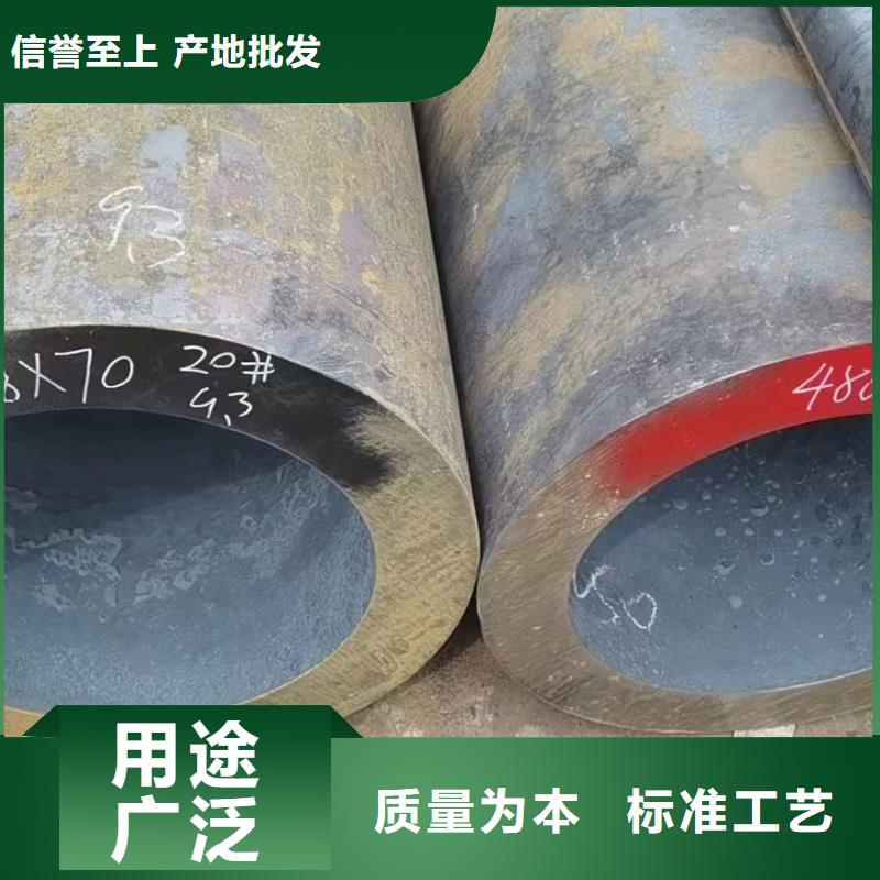 合金钢管-27SiMn合金钢管选择我们没错