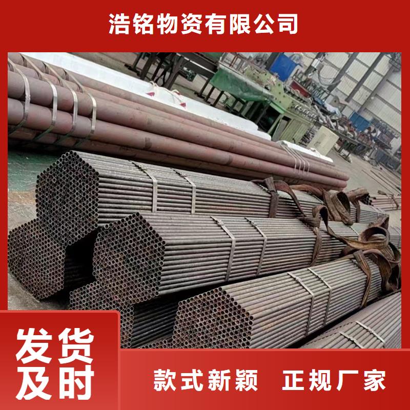 合金钢管大口径钢管款式多样