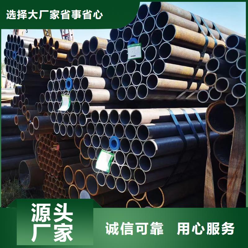 合金钢管_Q355B低合金无缝钢管品质不将就