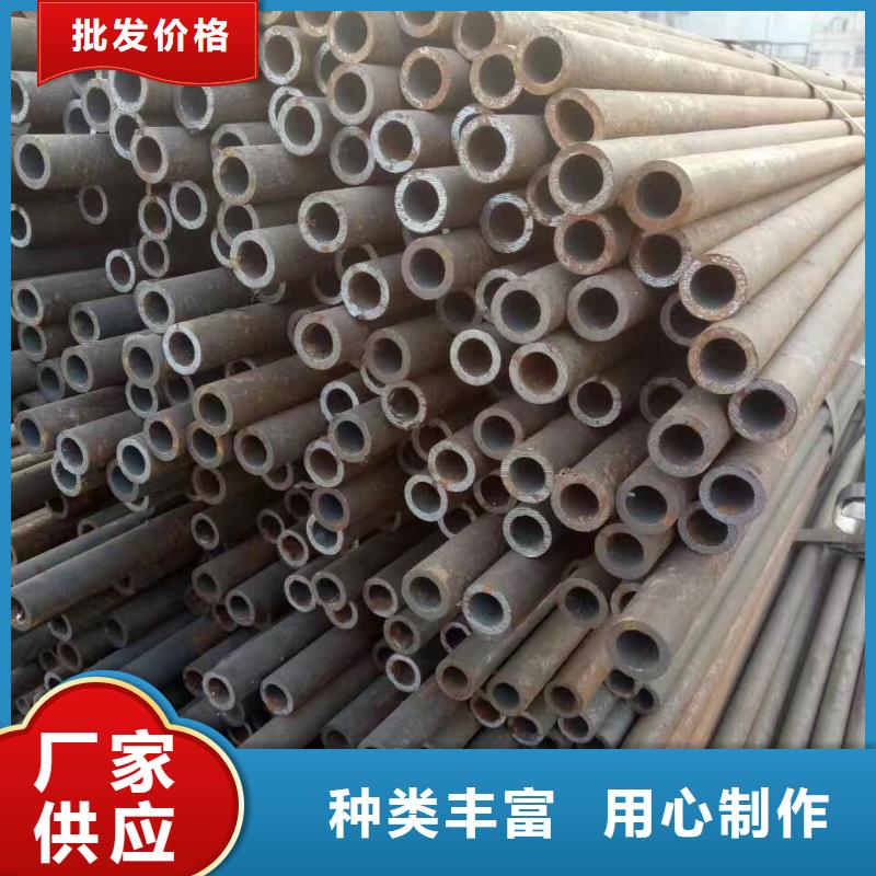 10CrMo910合金钢管厂家-价格低