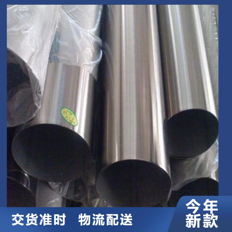 优质不锈钢管的生产厂家
