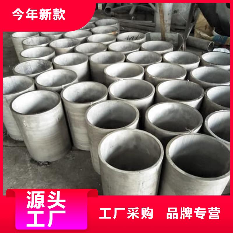 供应批发317L不锈钢管厂家