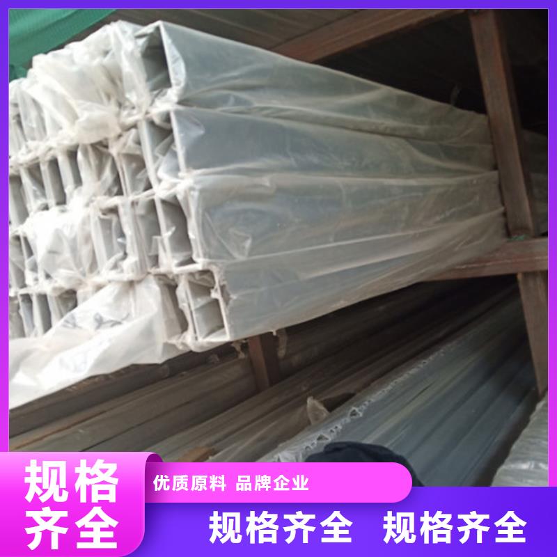 310S不锈钢管库存充足