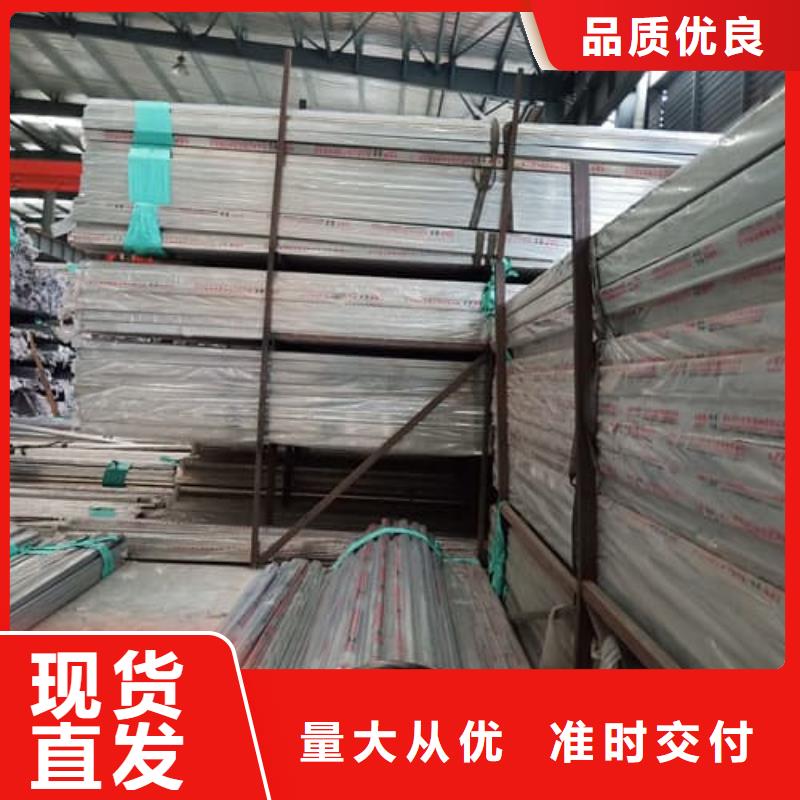 2507不锈钢管多种规格供您选择