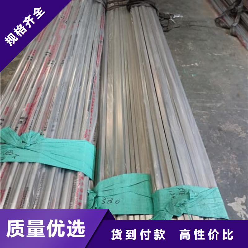 现货供应316L不锈钢管_诚信企业