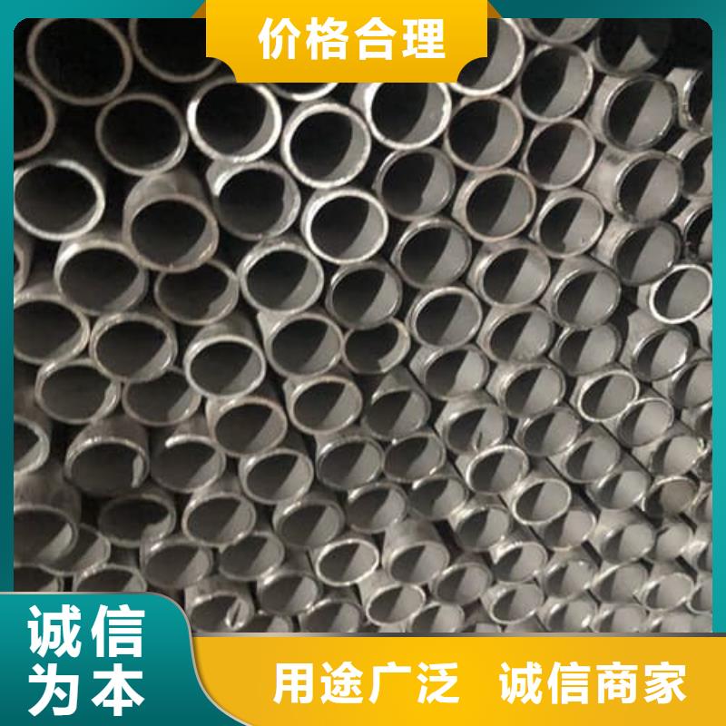 201不锈钢管厂家直销-找天恒源钢铁有限公司