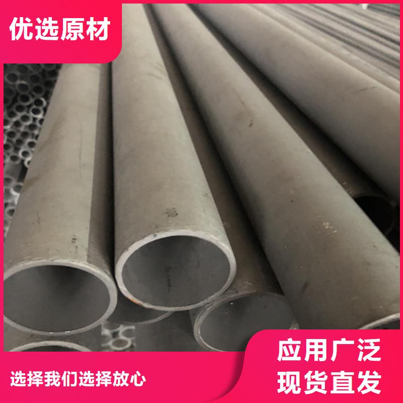 可按需定做不锈钢焊管的厂家