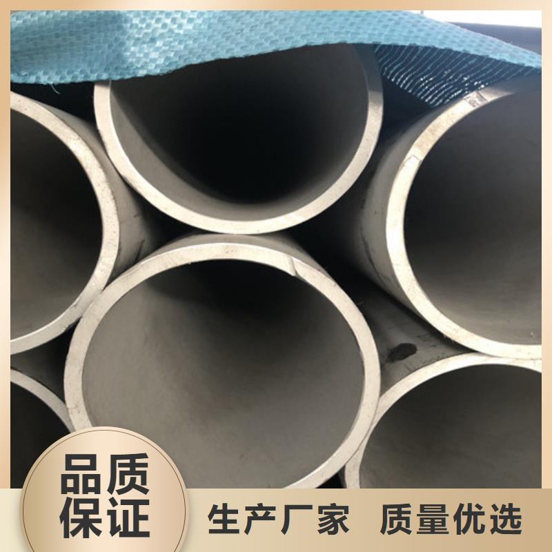 321不锈钢管认准天恒源钢铁有限公司