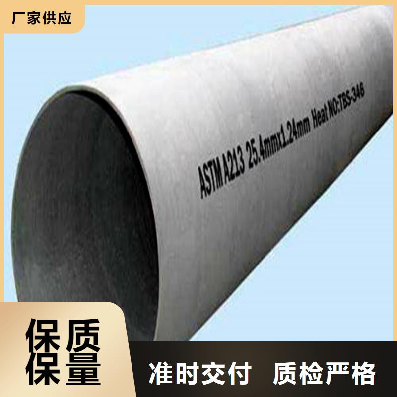 不锈钢管管件制造厂家