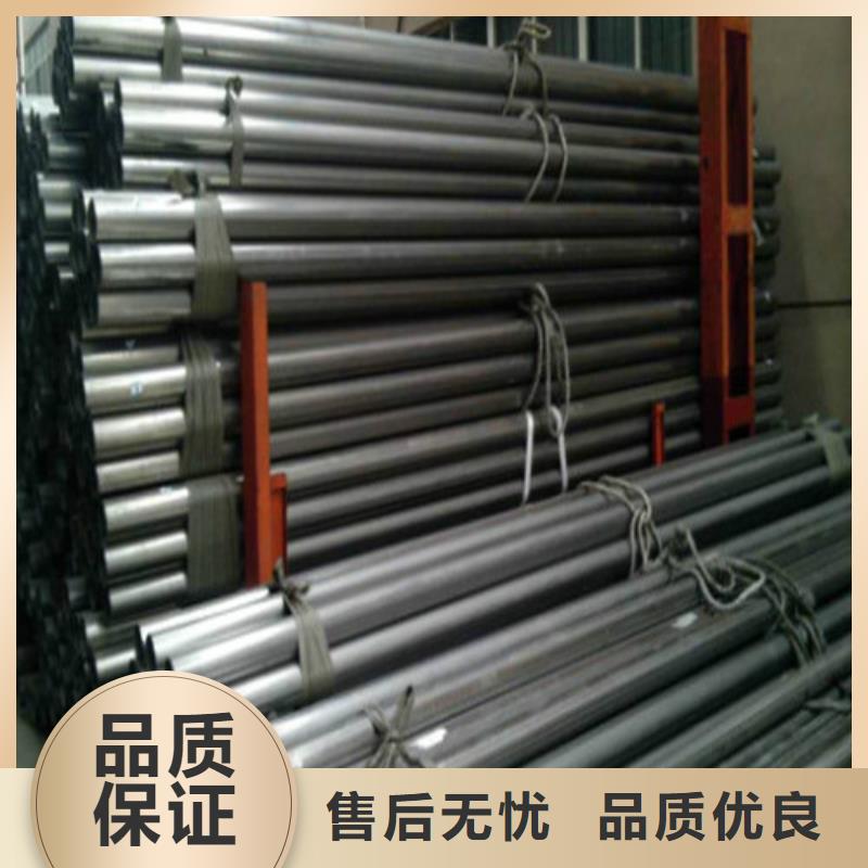 现货供应316L不锈钢管_诚信企业