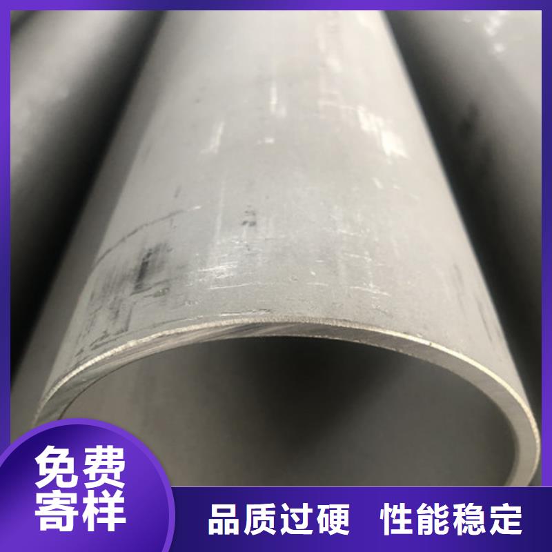 321不锈钢管老品牌高品质