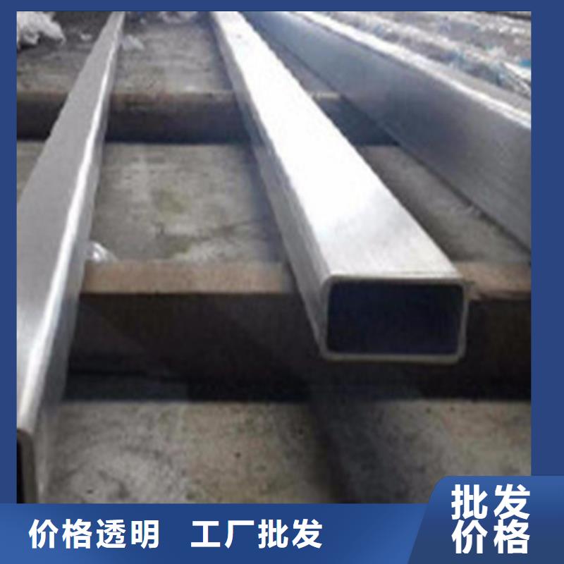 201不锈钢管经久好用