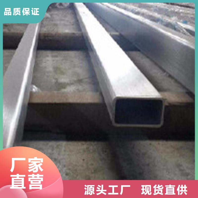 不锈钢管管件供应厂家
