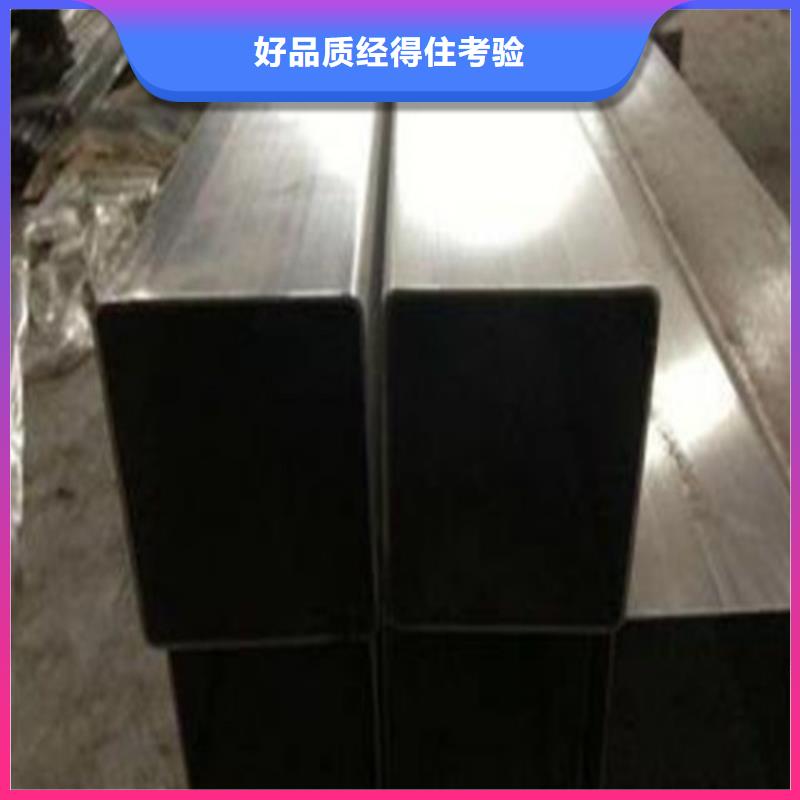 不锈钢工业管回收
