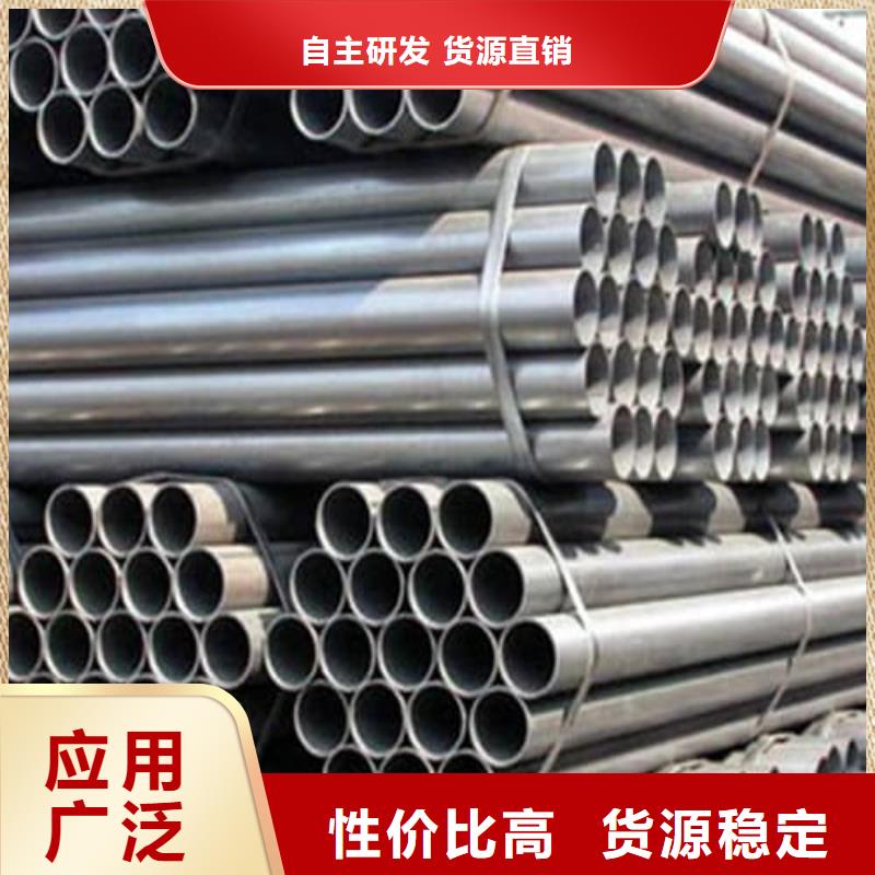 不锈钢管管件_天恒源钢铁有限公司