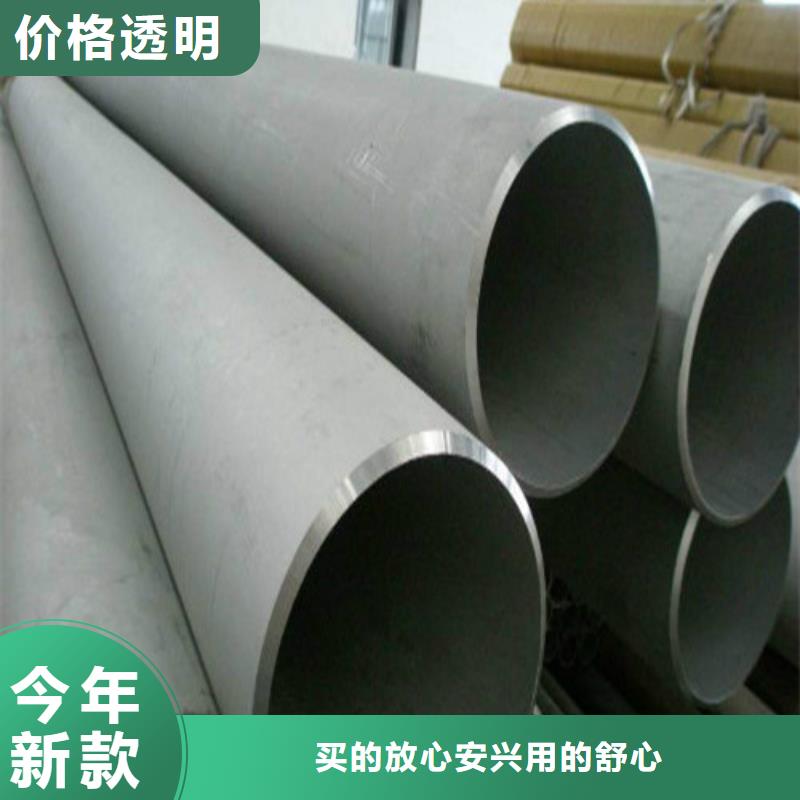 能做321不锈钢管的厂家