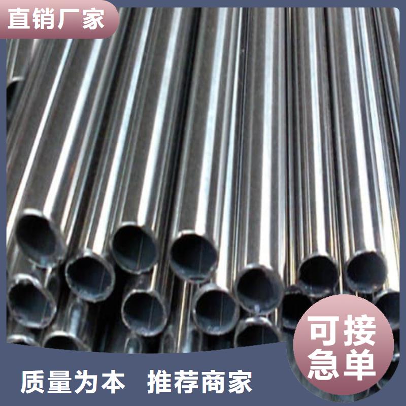 317L不锈钢管厂家-规格全