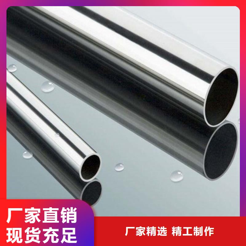 销售不锈钢管管件_优质厂家