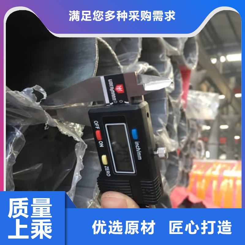 不锈钢工业管、不锈钢工业管厂家-诚信经营