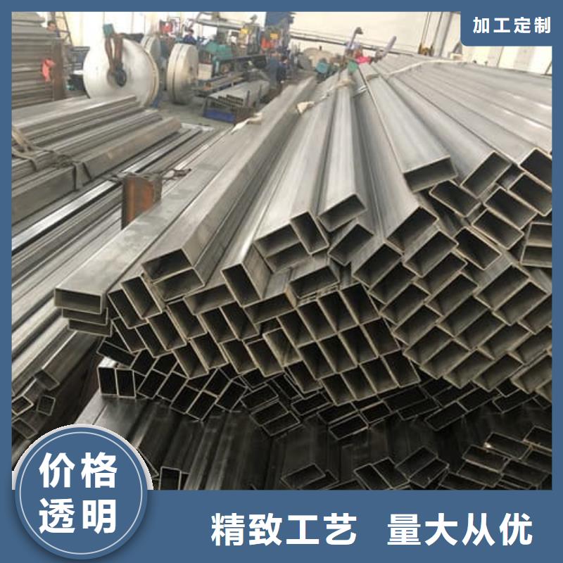 310S不锈钢管-欢迎新老客户实地考察