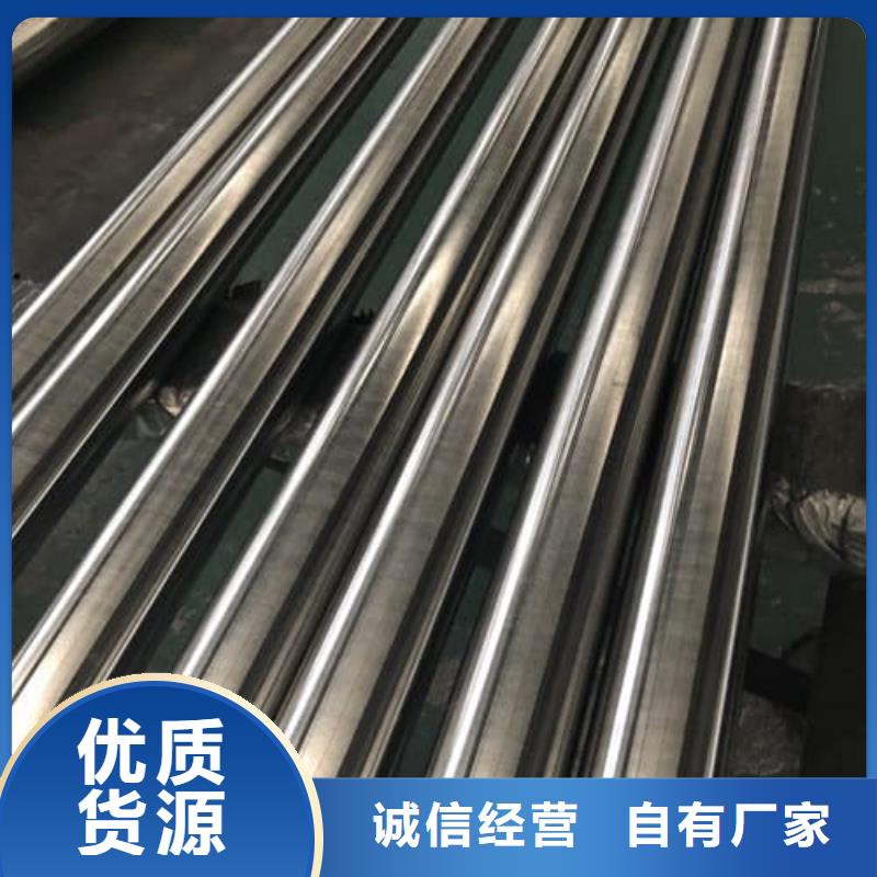 310S不锈钢管应用范围广
