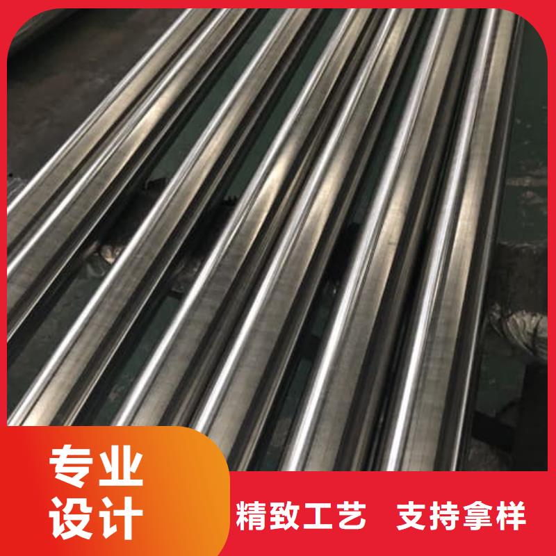 904L不锈钢管-欢迎选购