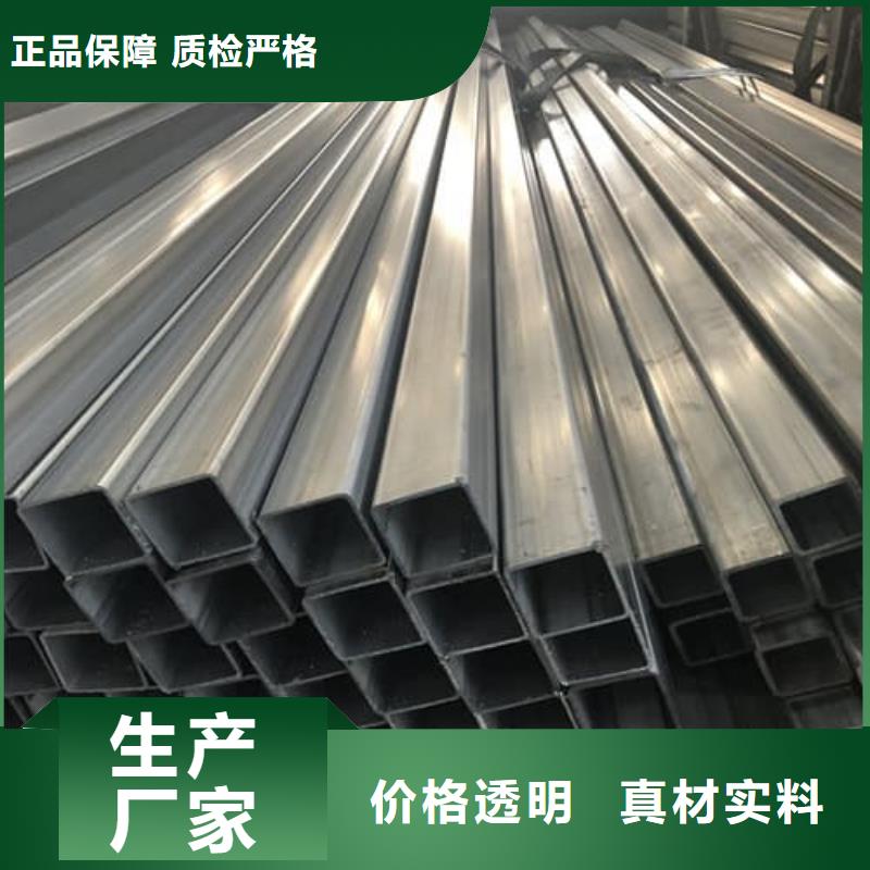 304不锈钢管厂家-认准天恒源钢铁有限公司