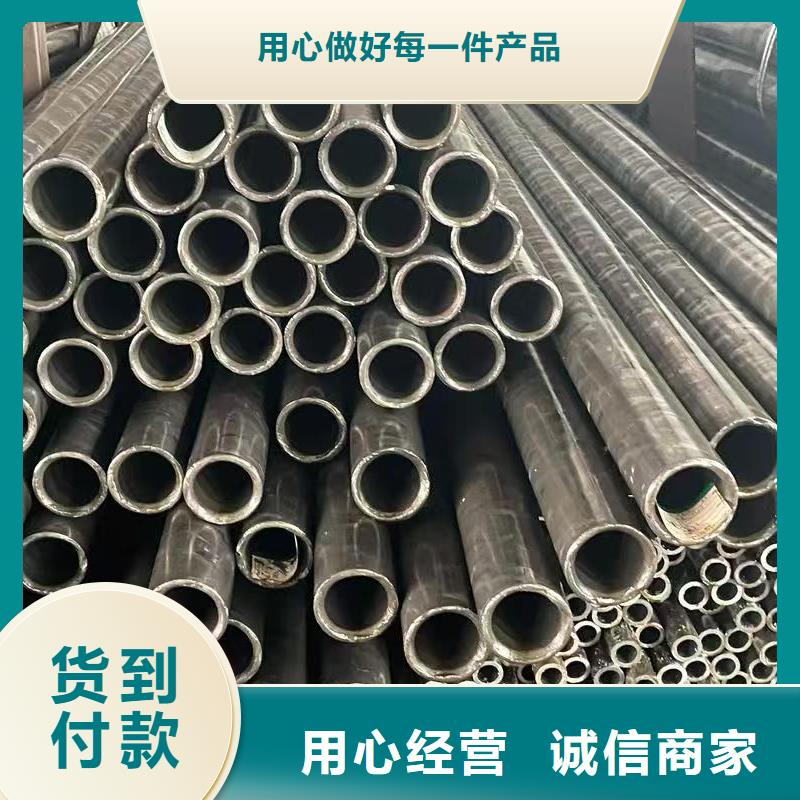 20#精密钢管公司欢迎您