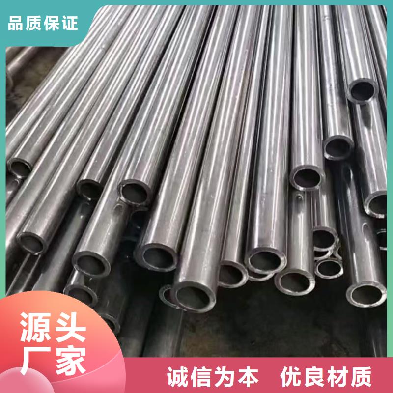 生产35#精密钢管的实体厂家