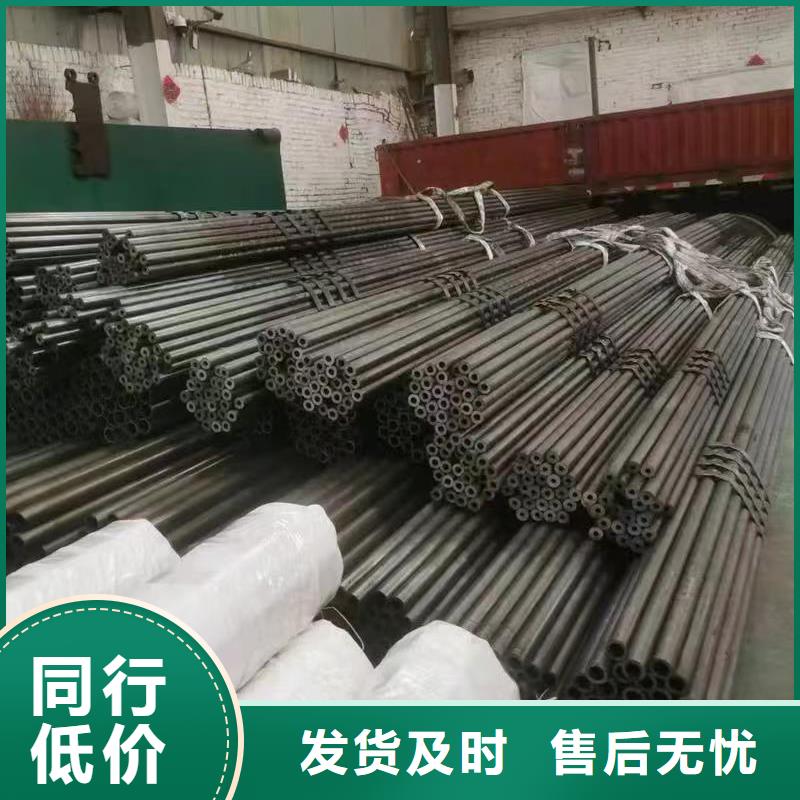 16mn精密钢管质量可靠的厂家