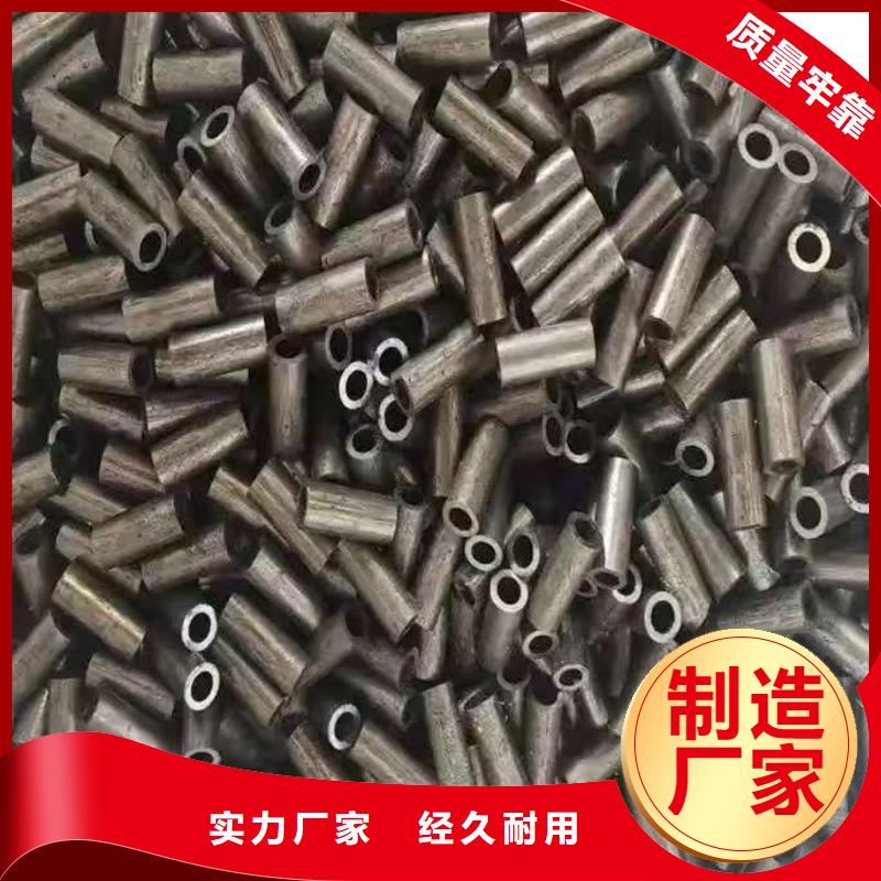 89无缝钢管-89无缝钢管质量过硬