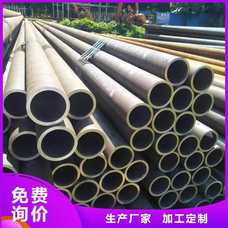 16mn精密钢管发货快速