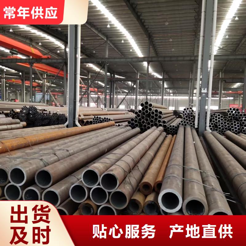 做16mn精密钢管的厂家