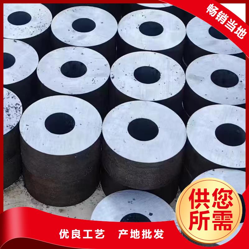35#精密钢管_35#精密钢管生产品牌