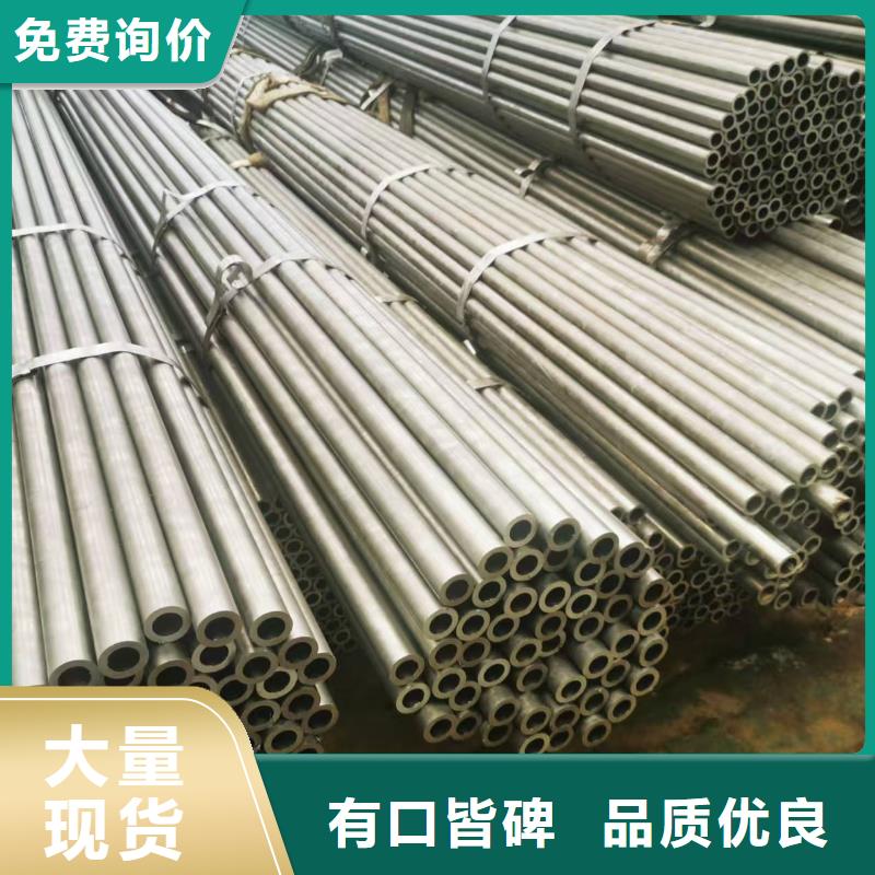 42crmo精密钢管厂家-行业