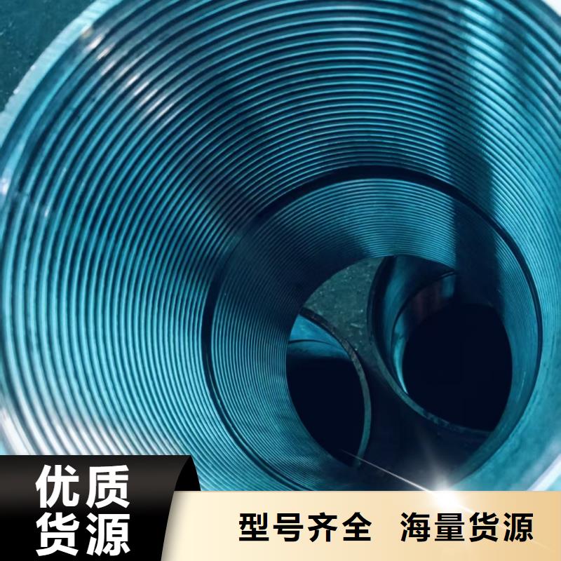 生产中空锚杆用无缝钢管的厂家