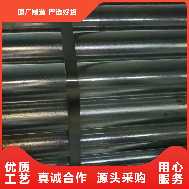生产隧道超前小导管的供货商